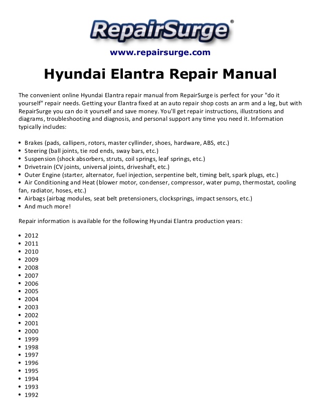 2012 Hyundai Elantra Repair Manual Download